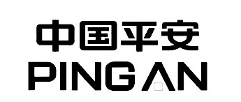 中国平安 PINGAN